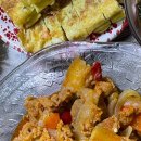 파리바게뜨포항환호점 네이버블로그