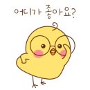 소원농장 이미지