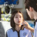 모정의 바다 이미지