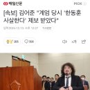 영화를 너무 많이 본건가 영화가 삐리한건가 이미지