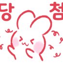 파스타입니다 경산점 이미지