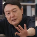 속옷나라 이미지