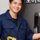 착한열쇠 네이버블로그