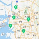 상봉동-027 네이버블로그