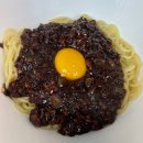 연식당 이미지