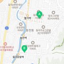 영어종결센터구암학원