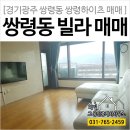 H2510 이미지