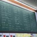 백리향&밀면 이미지