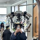 대전죽동초등학교 | 대전 죽동 미용실 추천 소온헤어 내돈내산 후기 ఇ 굵은 레이어드펌