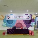 마산고운초등학교(병설유치원) 이미지