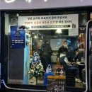 원조중원탑막국수(충북도청점) 이미지