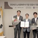 사미 이미지