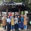 합천읍사무소 이미지