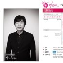 파르베의원 이미지