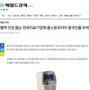 올스본코리아 이미지