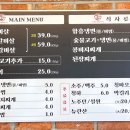 백년육품참숯화로구이