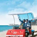 레일바이크 이미지