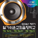 서초중앙로33길 15 이미지