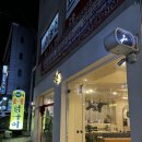 송파역미용실 라온뷰티하우스 - 정현실장님 헤어클리닉 왕추천+후기