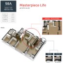 은행2동 196-1 거주자 전용 주차장 | 산성역 포레스티아 답사기