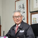 삼지건설 이미지