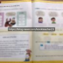 우리동네 독서리더 이미지