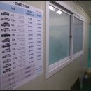 차병원 세차장 이미지