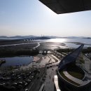 아라타워 이미지