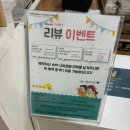 아일랜드호텔부산 | 부산 벡스코 호텔 추천 더블유레지던스호텔 센텀시티점 디럭스 더블룸 후기 (넓은 객실, 취사, 가성비)