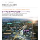 오네스타공인중개사사무소 이미지