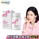 동국제약(주) 이미지