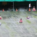 청정사계절썰매장 뉴시스