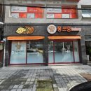 몽쓰당 이미지