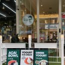 그릭베리(Greekberry) 이미지