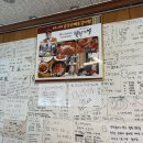 무실풍경채공인중개사사무소 이미지