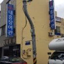 대천동-3 이미지