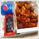 굽네치킨(아산용화점) | 굽네 볼케이노 치킨, 아산 배달맛집