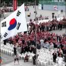 수복청과