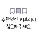 김밥365 4공단점 이미지