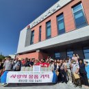 해성산업 이미지