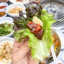 언양식육식당 이미지
