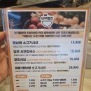 샤브렐라 파주문산점 네이버블로그