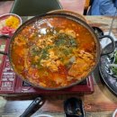 남여니네횟집 이미지