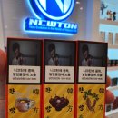 뉴턴전자담배부산