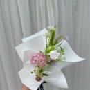 유블룸