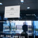 서산 한우 서산축산물판매장에서 1+ 한우 사왔어요