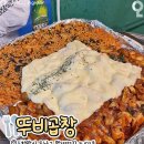 터미널7길 이미지