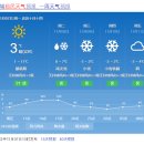 신강목장 이미지