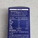 마을건강지킴이 | 햇살이네마을 관절햇살 엠에스엠 후기