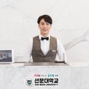 캠프 관광호텔 이미지